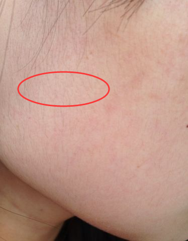 佰草世家烟酰胺身体乳好用吗