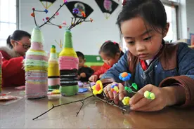 节俭是一种美德图片