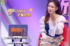 这老综艺上的一句“大实话”，放现在能被骂三天图片