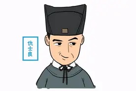唐朝歪嘴战神宦官仇士良：殴打元稹，威胁皇帝，杀二王一妃四宰相图片