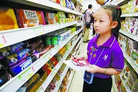 如何教孩子认识人民币图片