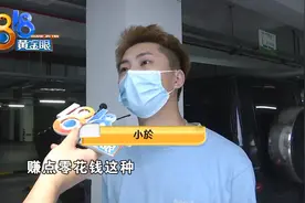 “法拉利”要不回来，原因在“迈凯伦”？图片