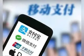 为啥淘宝用不了“微信”，京东用不了“支付宝”，原因很明确图片