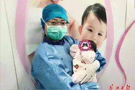 武汉市九医院恢复秩序后首位宝宝降生图片