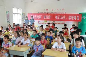 【广西反走私】南宁海关缉私局开展反走私禁毒进校园、进社区活动图片