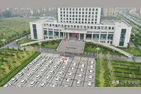 平安建设 ▏警车上路一律开启警灯——安阳公安举行全市大巡防行动启动仪式图片