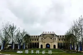 融创两项目被指精装“透明度”低 维湾项目价格承压被疑恐殃及品质图片