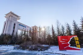 一天超百人筹建方舱医院，中俄边境小城绥芬河，国内俄罗斯人最多图片