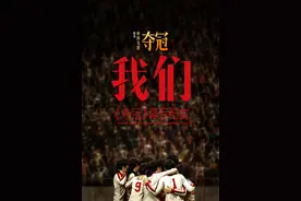 电影侧拍二三事｜比正片更精彩的花絮是如何诞生的图片