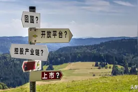 站在十字路口的SHEIN图片