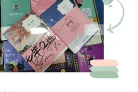 温情六一，爱满庠序——厦门六中初一年六一系列活动速览图片