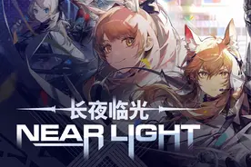 明日方舟：2021“感谢庆典”氪金指南，还是熟悉的配方图片