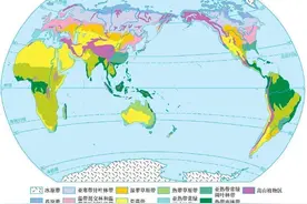 2021高考地理（新课标Ⅰ卷10~11）——时区、地方时、纬度地带性图片