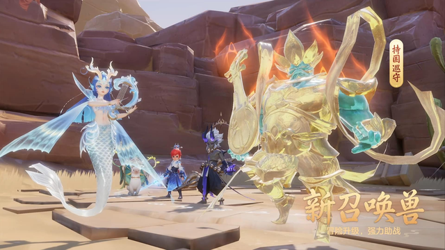 攒经验升百级，般若天女这样打书化身超强血宠！梦幻西游三维版