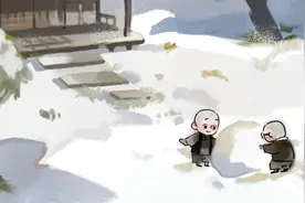 让一个人彻底死心，这三句话就够了图片