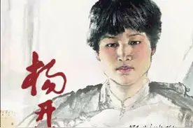 19岁嫁给毛主席，是毛主席一生的挚爱，毛主席还为她写了不少诗词图片
