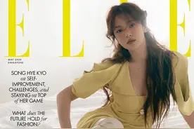 宋慧乔全新杂志大片曝光，带蓝色美瞳一头卷发慵懒迷人图片