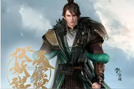 盘点《天宝伏妖录》众人简介、外貌描写与武器图片