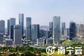 南宁：全面深化产城融合 推动五象新区高质量发展图片