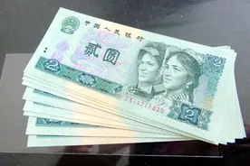 人民币面值种类众多，为何我国要取消2元纸币的流通？原因很简单图片