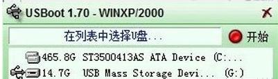 内存卡损坏怎么办