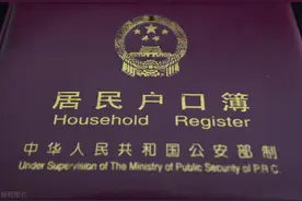 农村人申请分户，被拒绝是怎么回事？5种情况不能分户图片