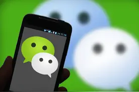 微信钱包一旦绑定了银行卡，这项列表最好定期查看，望相互告知图片