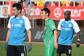 他是实德末年的外援，征服过大连球迷，却在口诛笔伐声中逃离图片