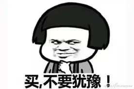 3080 Ti为啥比3080贵那么多 这个能力也很强图片