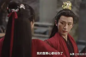 《沉香如屑》：杨紫孟子义饰演孪生姐妹，为应渊帝君不顾姐妹情图片