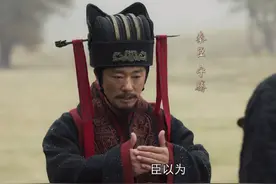 《大秦赋》宁腾：帮嬴政灭一国，千年后挖出他的公文，让后人钦佩图片