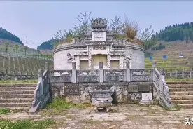 贵州省毕节市织金县万人坟，埋葬的却是水西之役的历史冤魂图片