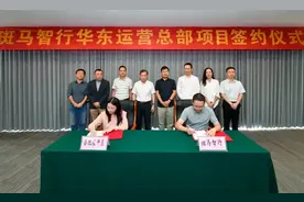 合肥牛了！又一特大项目签约，腾讯、百度、京东都来了图片