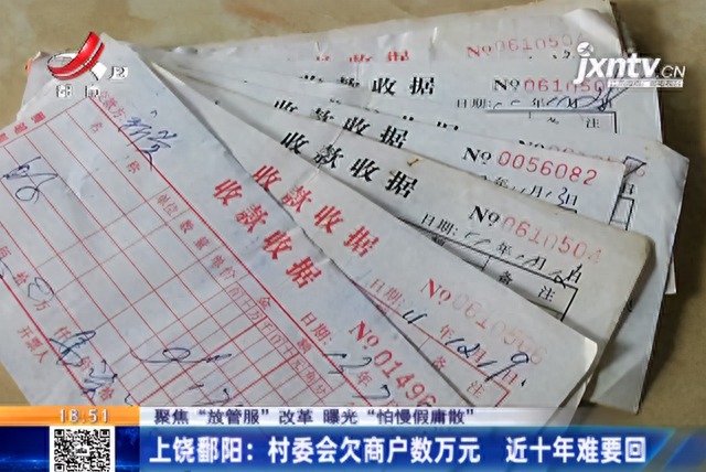 借款逾期了打电话无果，借款逾期电话打给朋友怎么办 配图02