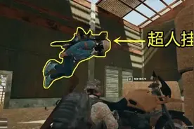 绝地求生自闭玩家：关于FPP排位模式的现状，不吐不快的一些观点图片