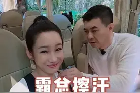 “现代陈世美”王新军：前妻捧红他，却娶秦海璐，参加妻旅5翻红图片