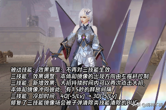 体验服更新总结：花木兰霸体优化，7大坦克集体加强，典韦舒服了