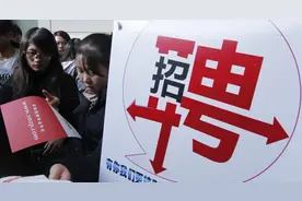 记录一个双非硕士的秋招求职之路图片