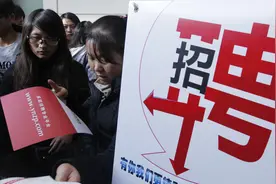记录一个双非硕士的秋招求职之路图片