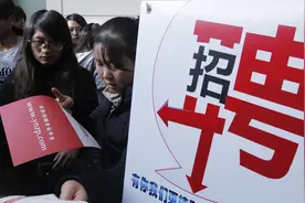 记录一个双非硕士的秋招求职之路图片