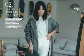 “保守型”的女生，这些搭配方案很适合你，照着穿简单时髦不土味图片