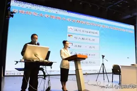 师大附小文林校区摇号名单出炉！共有2293人参与摇号图片
