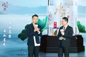 吴侬软语中蕴含的江苏味？听主持人李响解读江苏方言图片