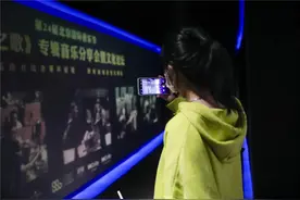 科技带着音乐“飞”，中国诗词来了一场“环球之旅”图片