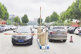 智慧停车 轻松停车就这么简单图片