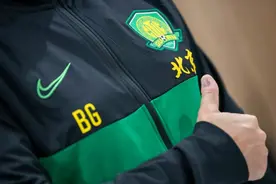 36%股份仅一元？“白菜价”国安其实“很烫手”图片