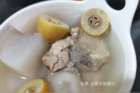 寒露过后，来1碗青龙白虎汤，润喉润肺，缓解秋燥带来的喉咙不适图片