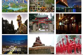 [广东方言]佛山市本地方言详情，佛山人你们都说什么方言呢？图片