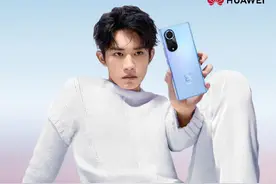 还有新机，华为Nova 9来袭，骁龙778G加持图片