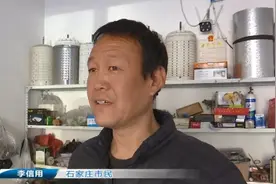 家里少了3000元，竟是孩子偷拿家中现金买Q币图片